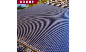 鋁隔熱板，鋁隔熱瓦什么價(jià)？